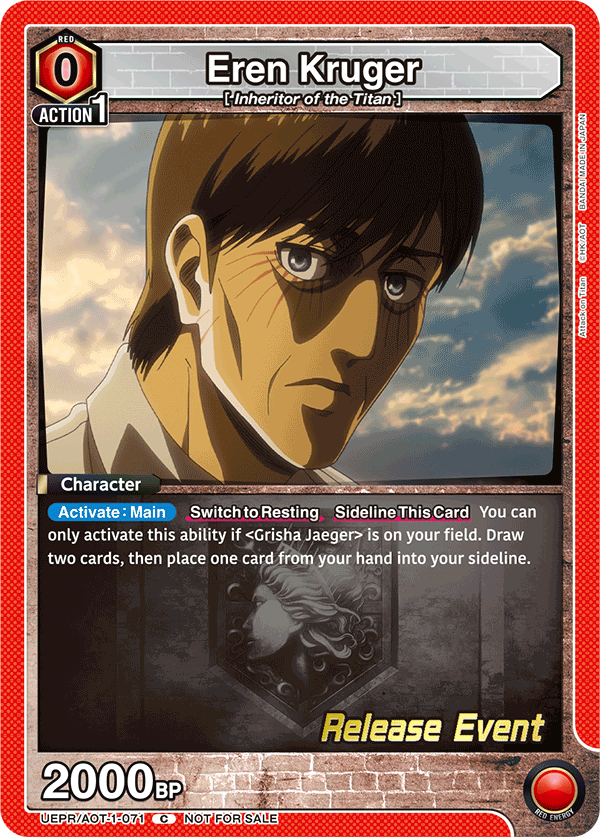 UEPR/AOT-1-071 Eren Kruger