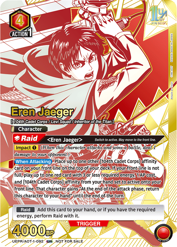 UEPR/AOT-1-092 Eren Jaeger