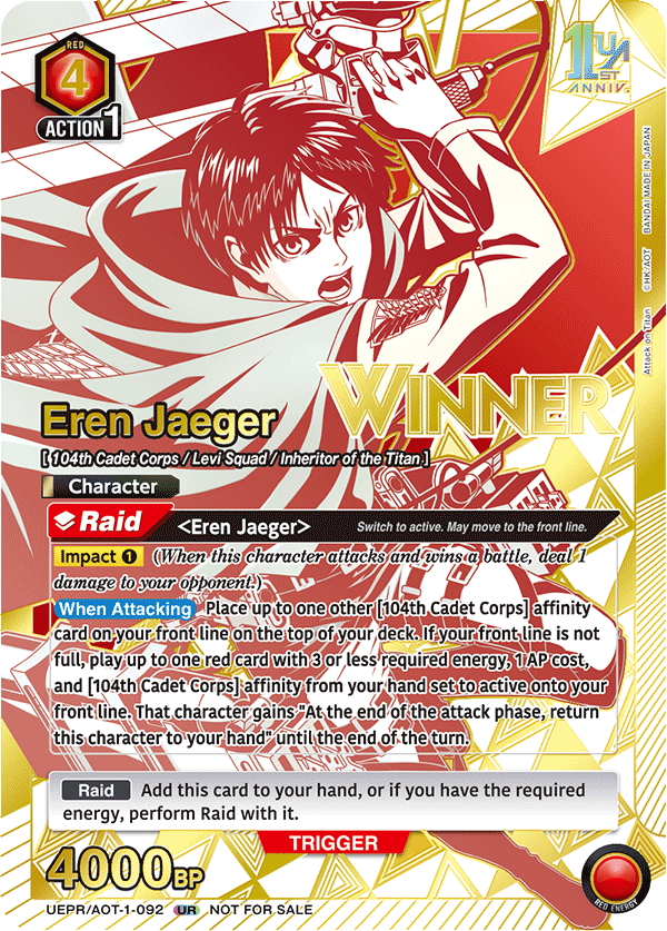 UEPR/AOT-1-092 Eren Jaeger