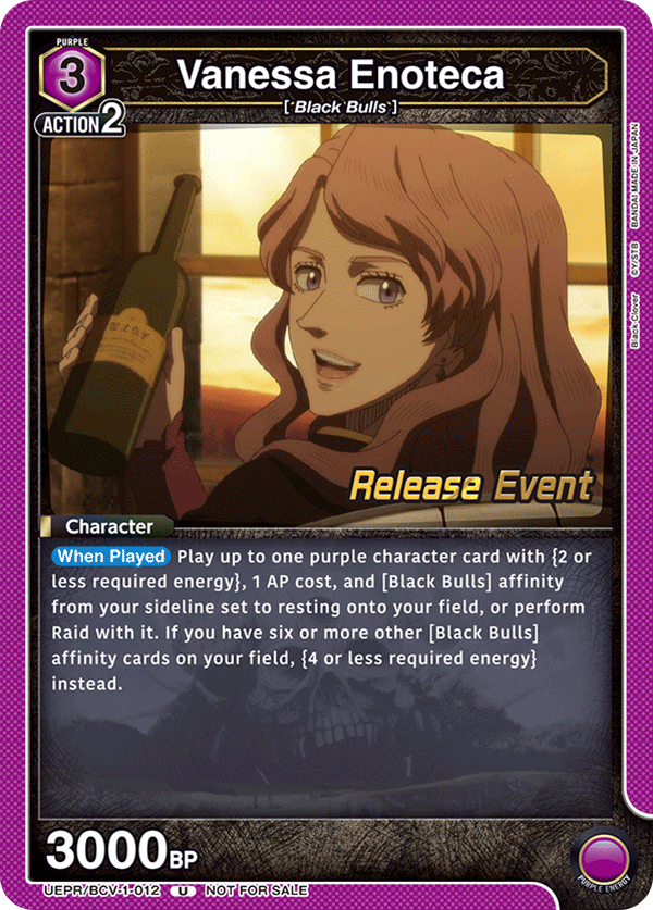 UEPR/BCV-1-012 Vanessa Enoteca