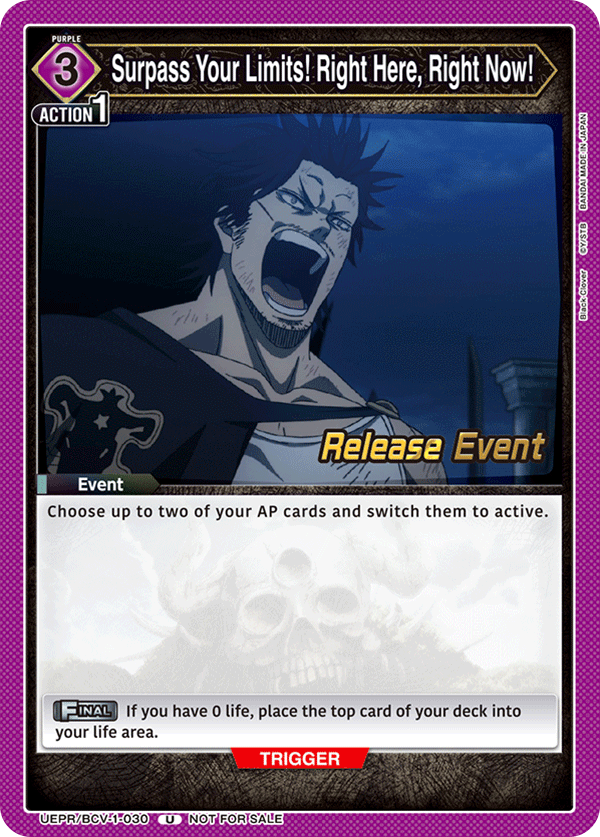 UEPR/BCV-1-030 Surpass Your Limits! Right Here, Right Now!