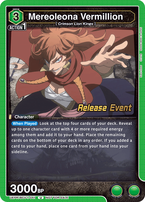 UEPR/BCV-1-041 Mereoleona Vermillion