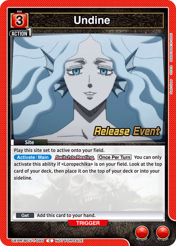 UEPR/BCV-1-095 Undine