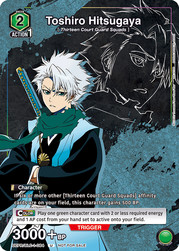 UEPR/BLC-1-084 Toshiro Hitsugaya