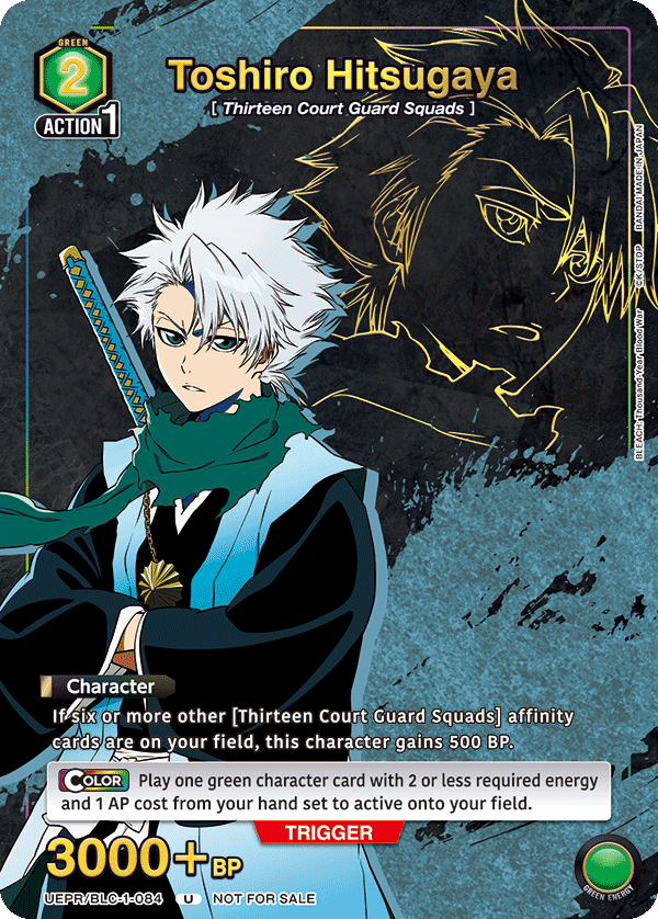 UEPR/BLC-1-084 Toshiro Hitsugaya