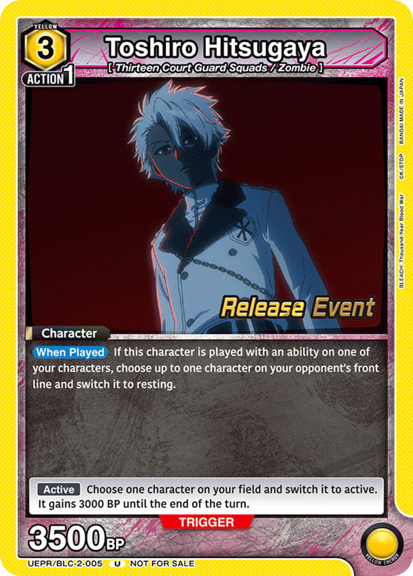 UEPR/BLC-2-005 Toshiro Hitsugaya
