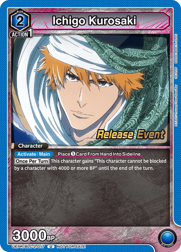 UEPR/BLC-2-017 Ichigo Kurosaki