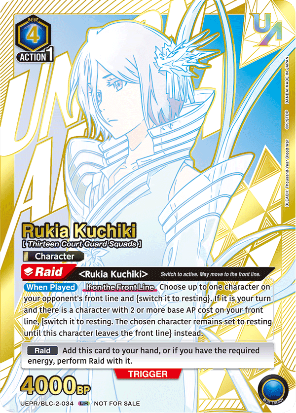 UEPR/BLC-2-034 Rukia Kuchiki