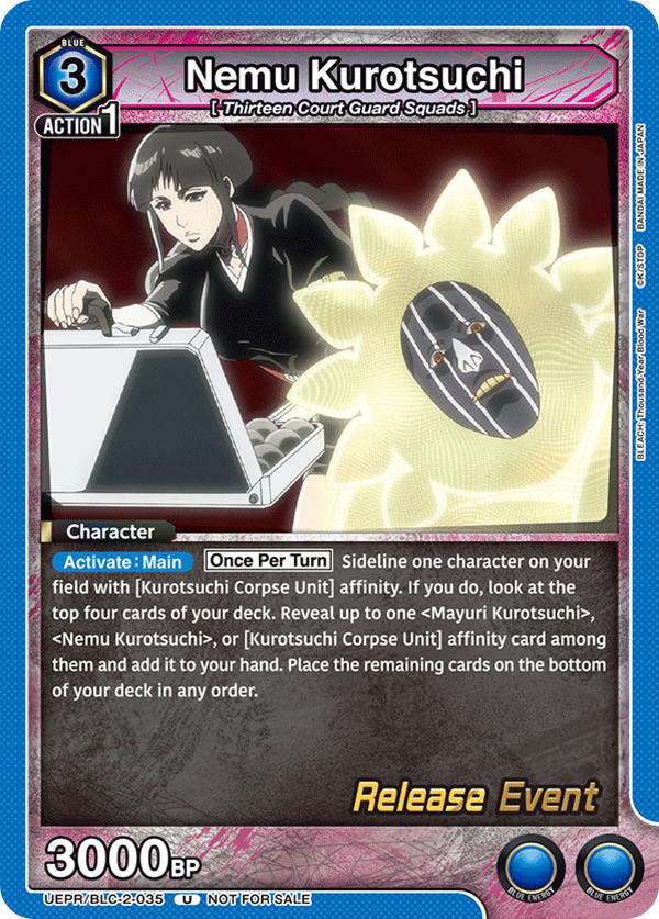 UEPR/BLC-2-035 Nemu Kurotsuchi