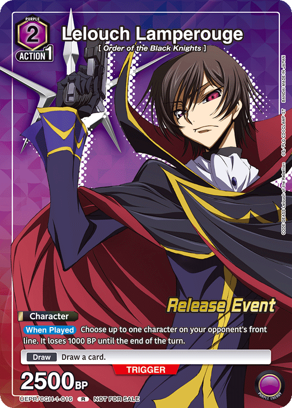 UEPR/CGH-1-016 Lelouch Lamperouge