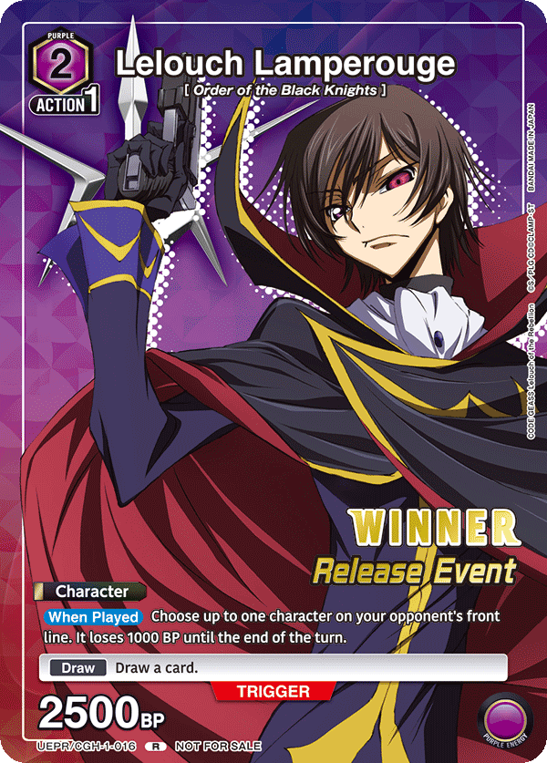UEPR/CGH-1-016 Lelouch Lamperouge
