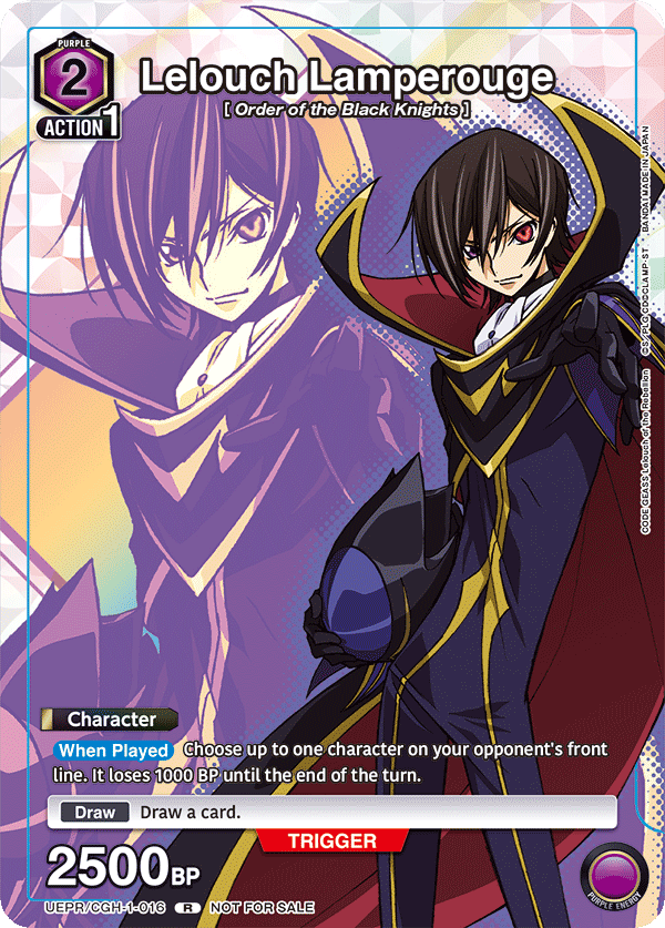 UEPR/CGH-1-016 Lelouch Lamperouge