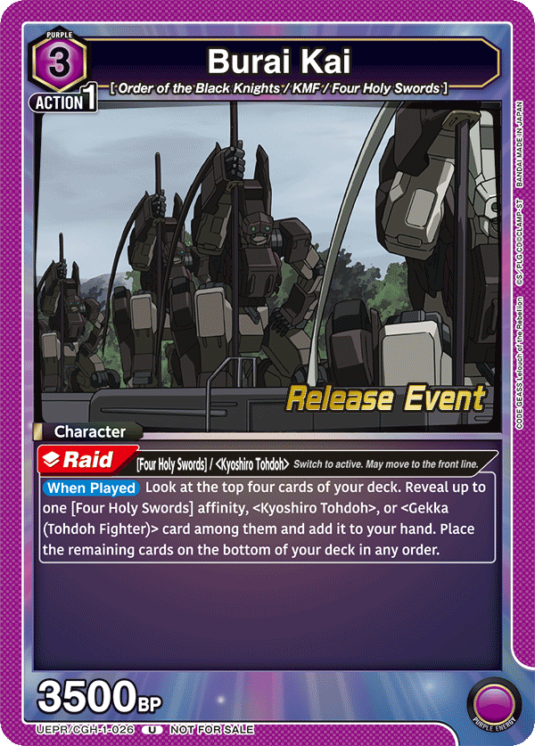 UEPR/CGH-1-026 Burai Kai
