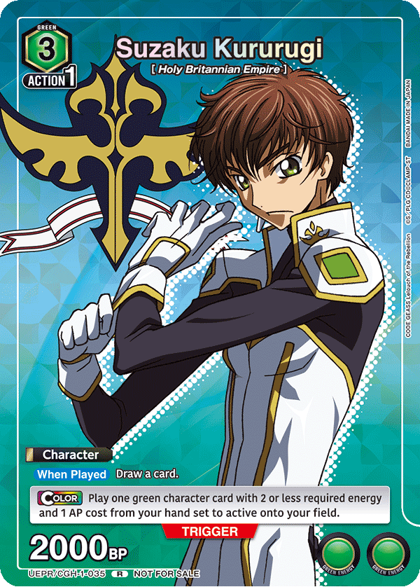 UEPR/CGH-1-035 Suzaku Kururugi