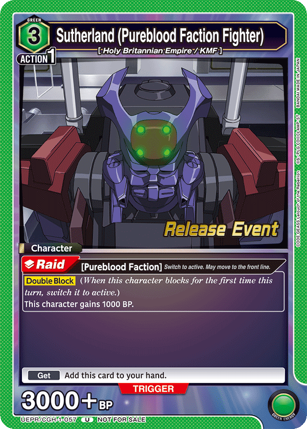 UEPR/CGH-1-057 Sutherland (Pureblood Faction Fighter)