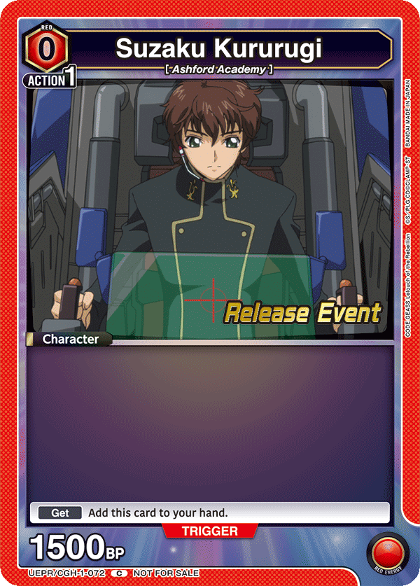 UEPR/CGH-1-072 Suzaku Kururugi