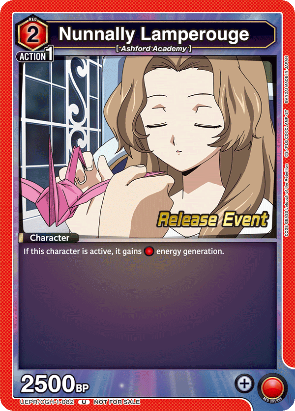 UEPR/CGH-1-082 Nunnally Lamperouge