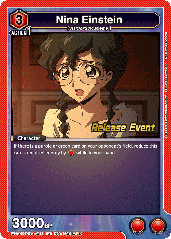 UEPR/CGH-1-085 Nina Einstein