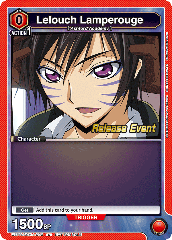 UEPR/CGH-1-090 Lelouch Lamperouge