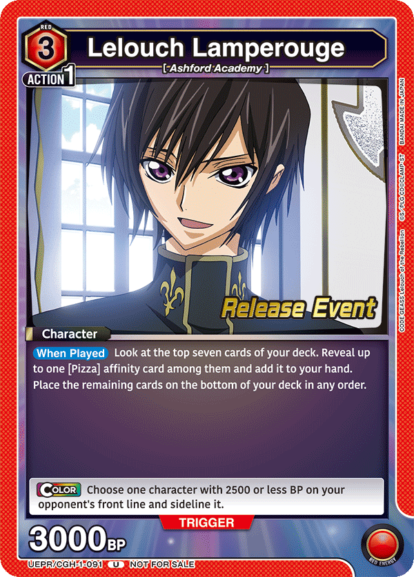 UEPR/CGH-1-091 Lelouch Lamperouge