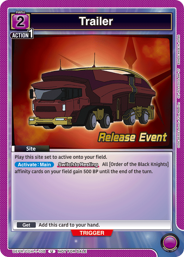 UEPR/CGH-1-108 Trailer