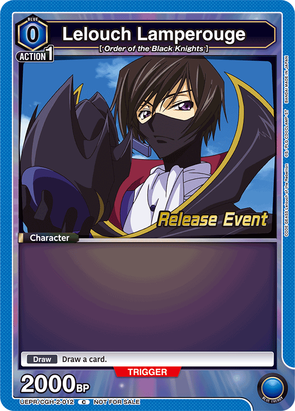 UEPR/CGH-2-012 Lelouch Lamperouge