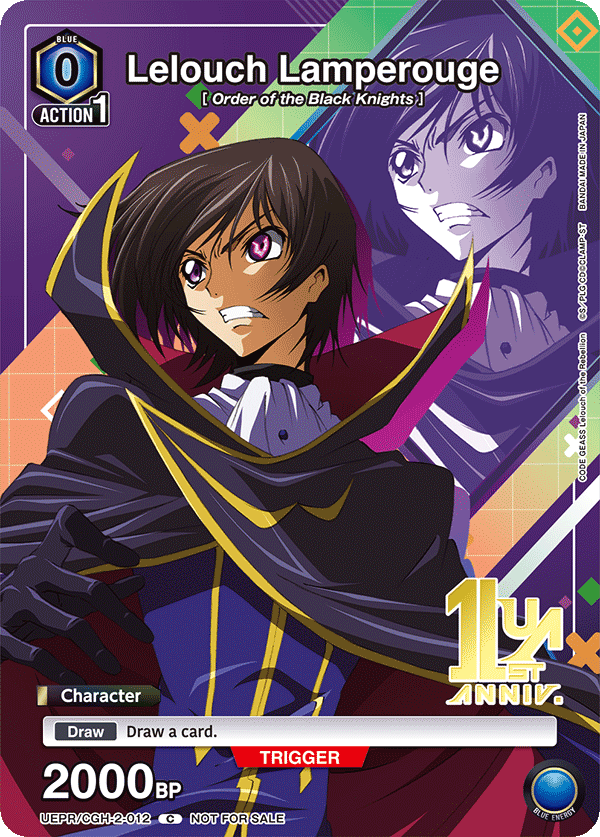 UEPR/CGH-2-012 Lelouch Lamperouge