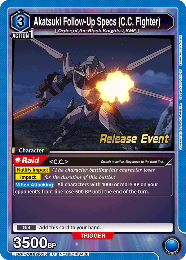 UEPR/CGH-2-025 Akatsuki Follow-Up Specs (C.C. Fighter)