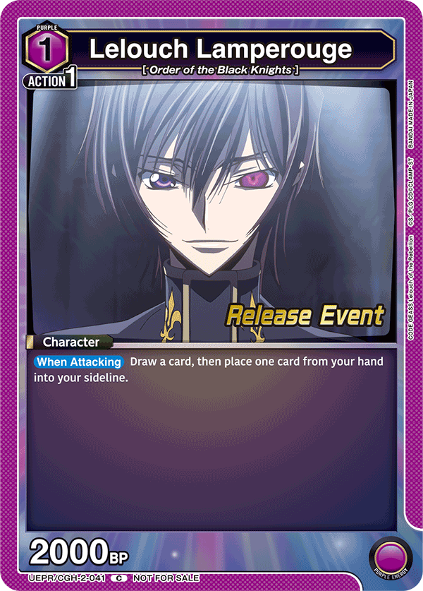 UEPR/CGH-2-041 Lelouch Lamperouge