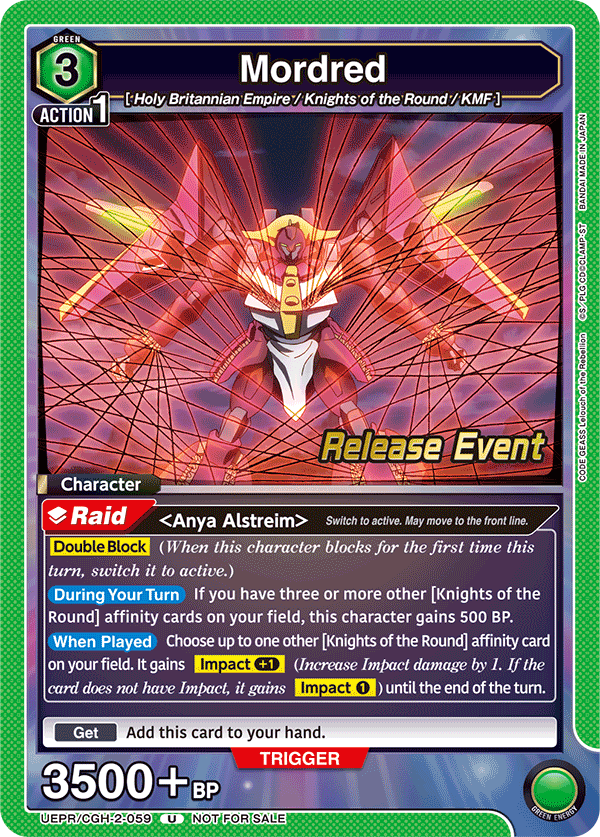 UEPR/CGH-2-059 Mordred