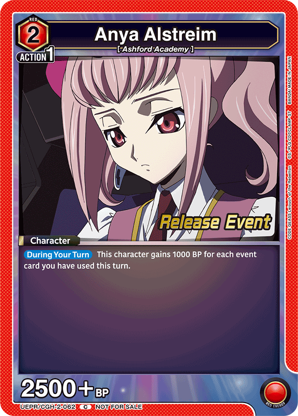 UEPR/CGH-2-062 Anya Alstreim
