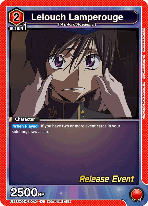 UEPR/CGH-2-070 Lelouch Lamperouge