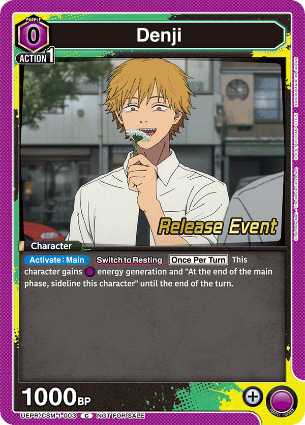 Denji