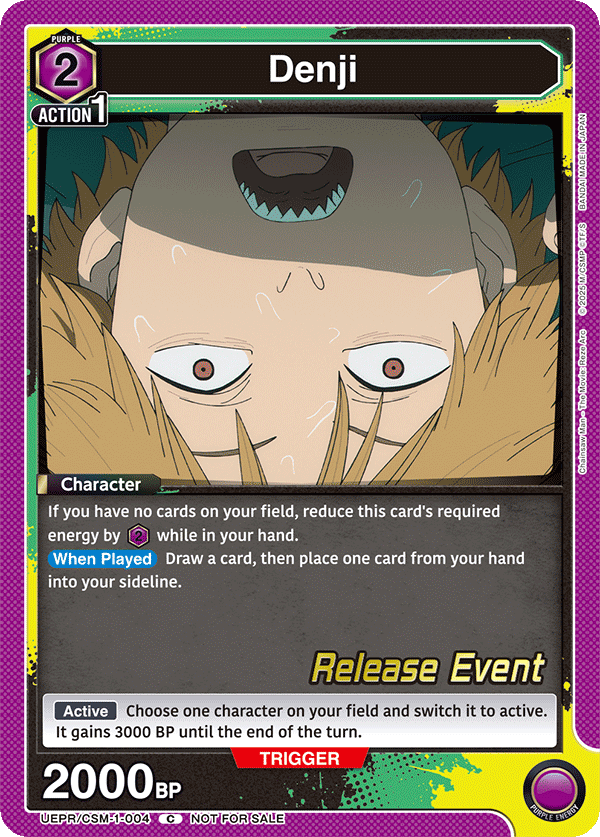 Denji