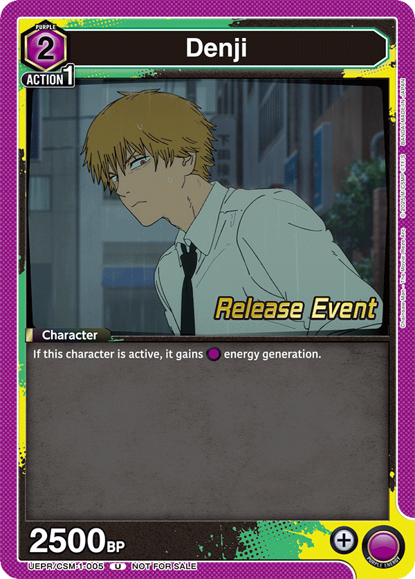 Denji