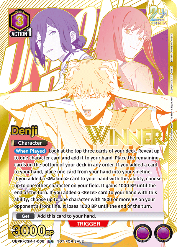 UEPR/CSM-1-008 Denji