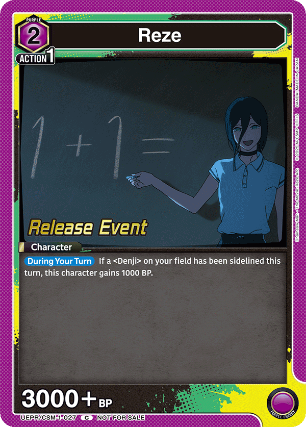 Reze (Release Event Participant)
