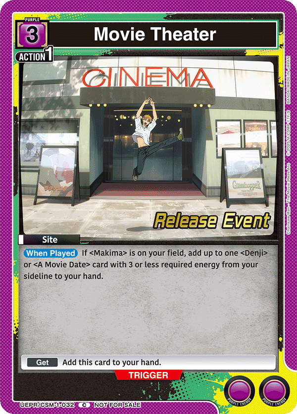 Movie Theater