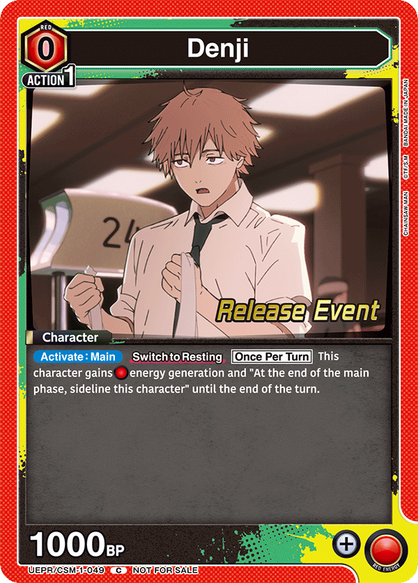 Denji (Special Promotion Pack 2026 Vol. 1)