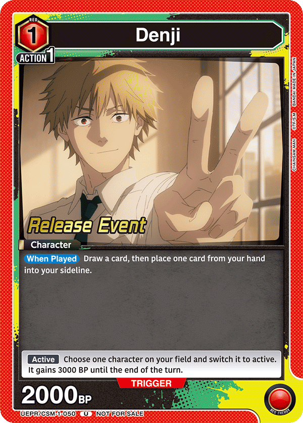 Denji