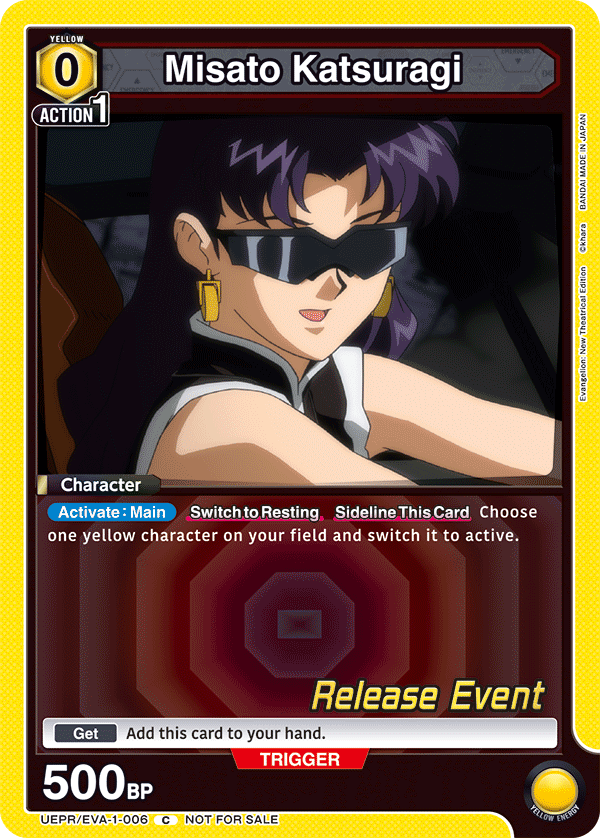 UEPR/EVA-1-006 Misato Katsuragi