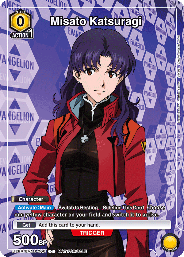 UEPR/EVA-1-006 Misato Katsuragi