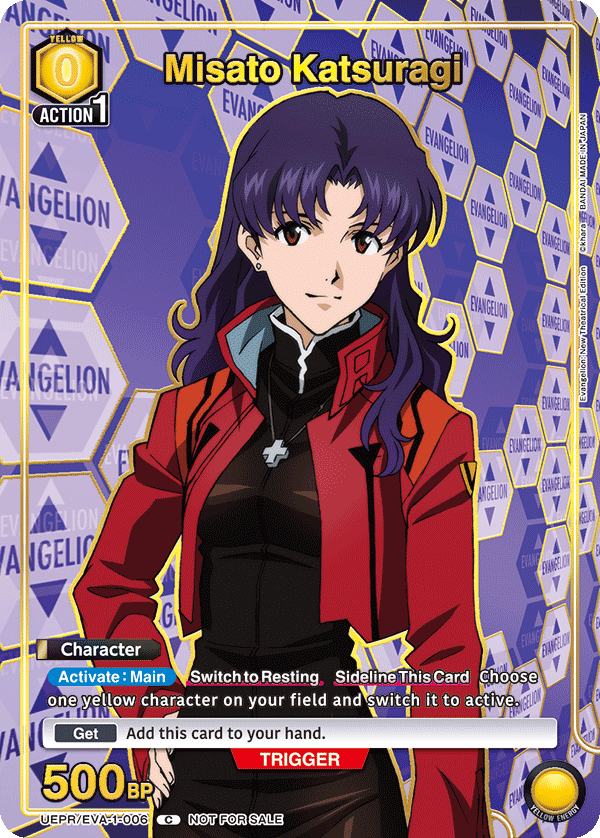 UEPR/EVA-1-006 Misato Katsuragi