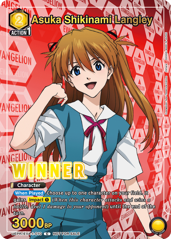 UEPR/EVA-1-010 Asuka Shikinami Langley