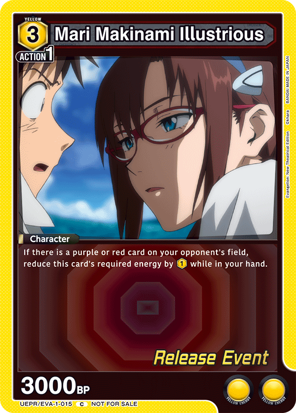 UEPR/EVA-1-015 Mari Makinami Illustrious