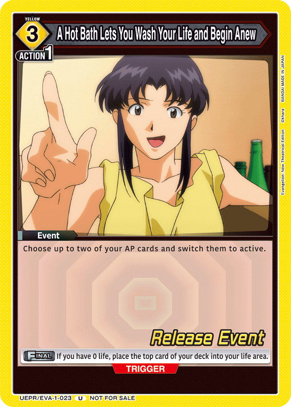 UEPR/EVA-1-023 A Hot Bath Lets You Wash Your Life and Begin Anew