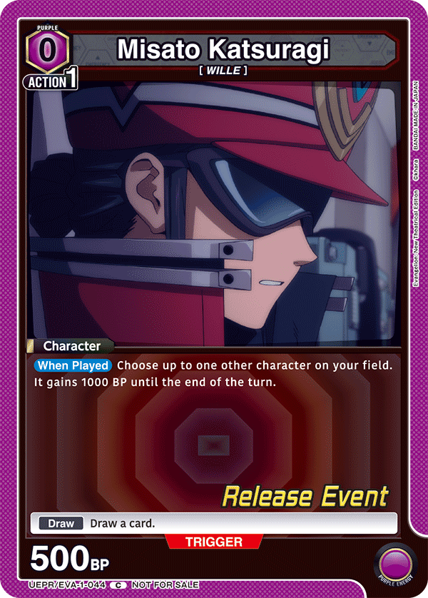 UEPR/EVA-1-044 Misato Katsuragi