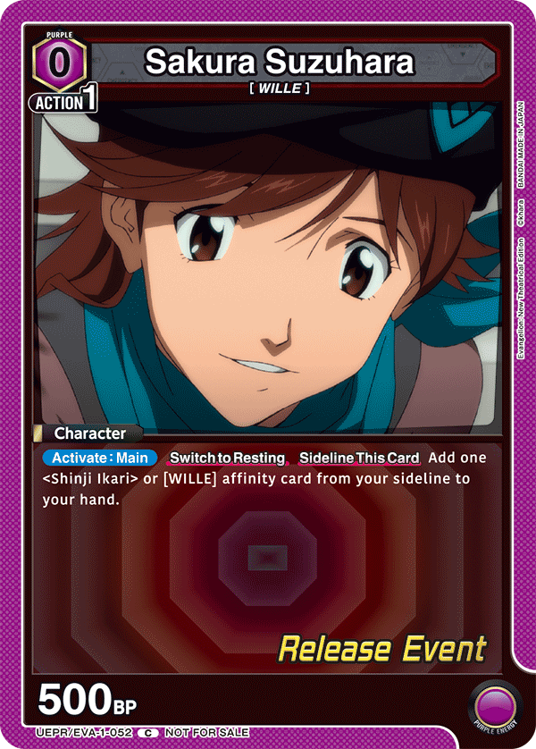 UEPR/EVA-1-052 Sakura Suzuhara