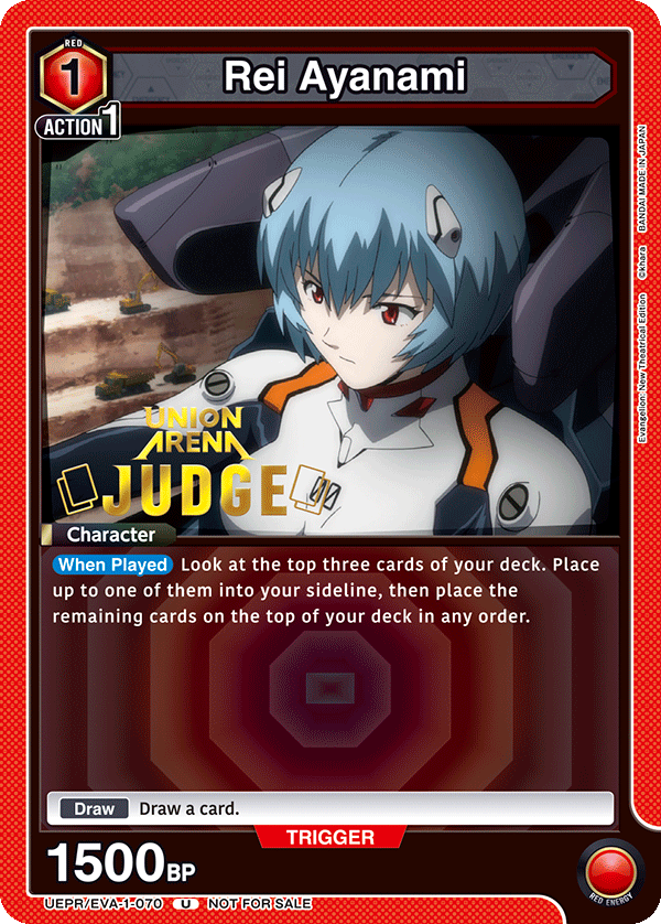 UEPR/EVA-1-070 Rei Ayanami