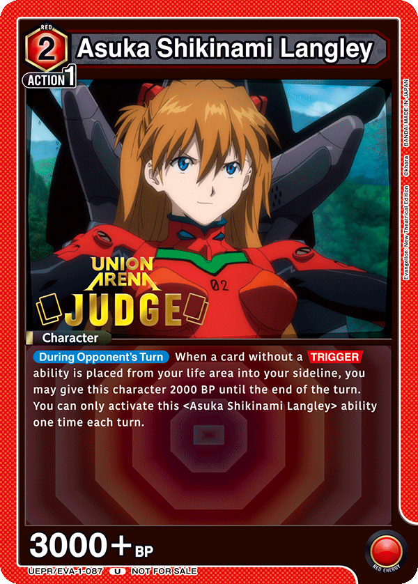UEPR/EVA-1-087 Asuka Shikinami Langley